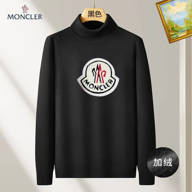 Moncler M-3XL 25tx05 (2)